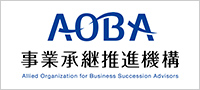 AOBA 事業承継推進機構
