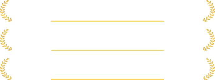 月収40万円土日休み賞与回80%が非公開独占求人TV取材日経新聞で紹介されました