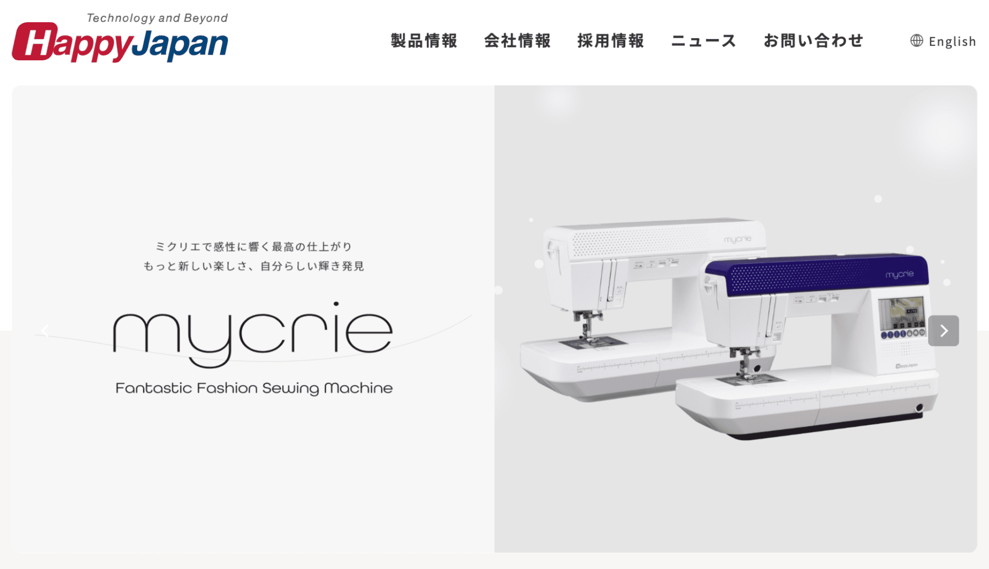 株式会社ハッピージャパン